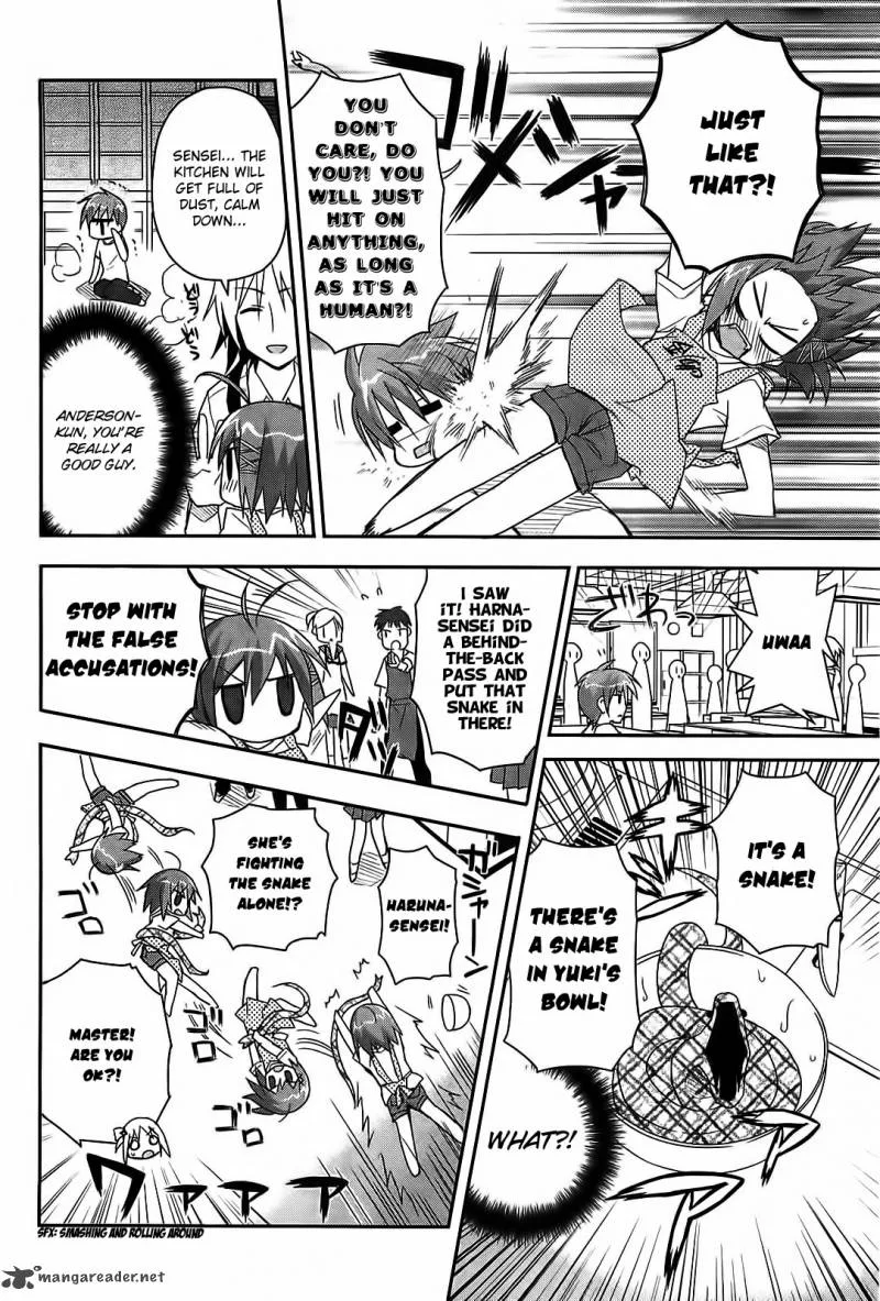 Kore wa Zombie desu ka? Chapter 13 page 17