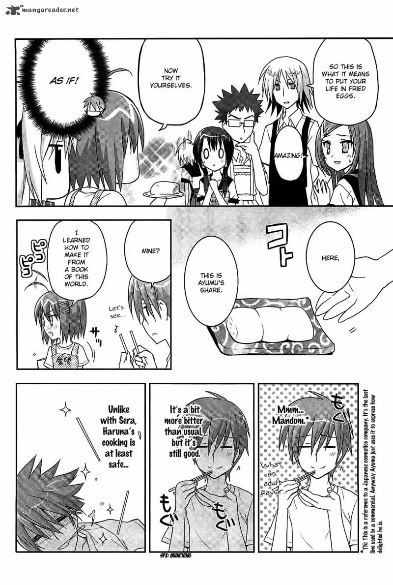 Kore wa Zombie desu ka? Chapter 13 page 19