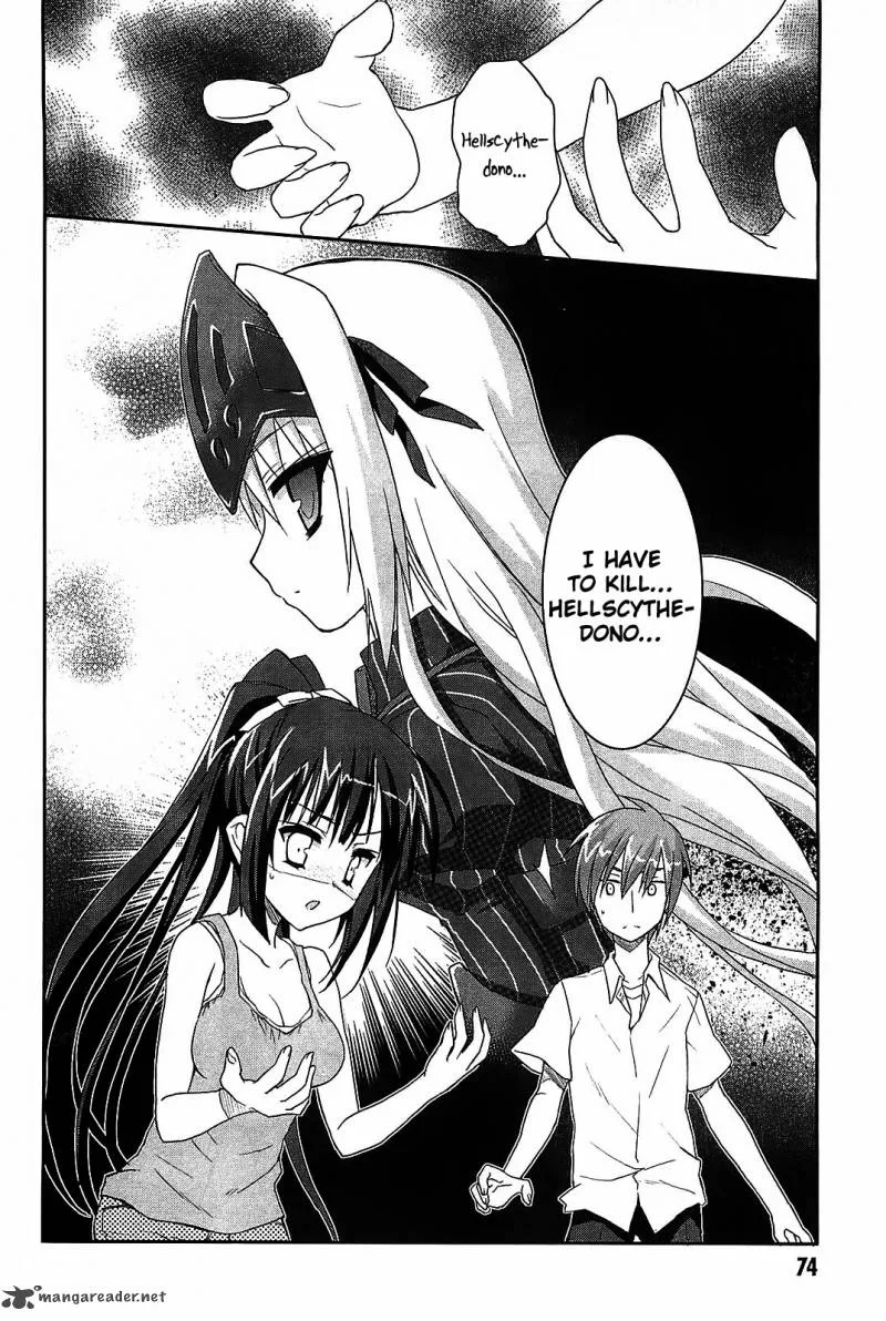 Kore wa Zombie desu ka? Chapter 13 page 27