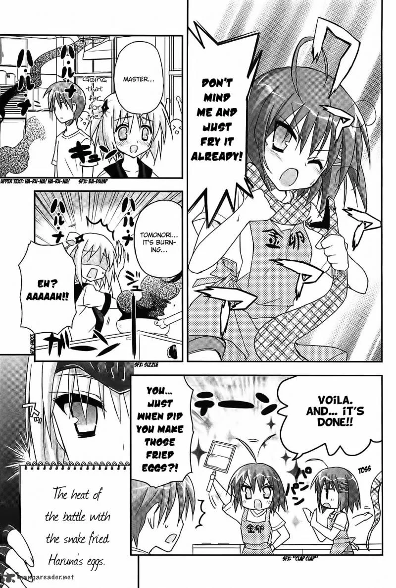Kore wa Zombie desu ka? Chapter 13 page 18