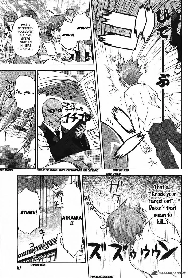 Kore wa Zombie desu ka? Chapter 13 page 20