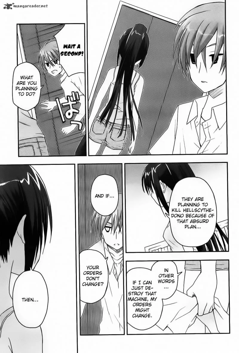Kore wa Zombie desu ka? Chapter 14 page 6