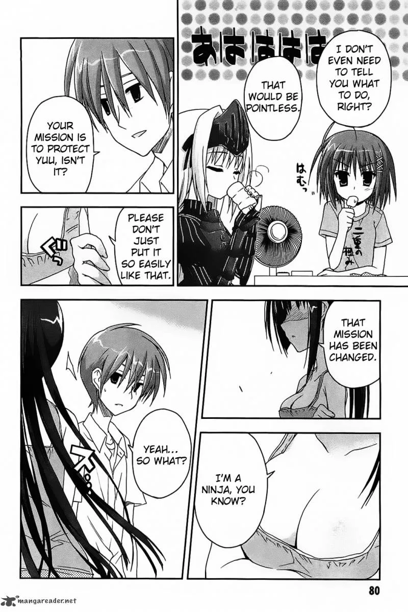 Kore wa Zombie desu ka? Chapter 14 page 5