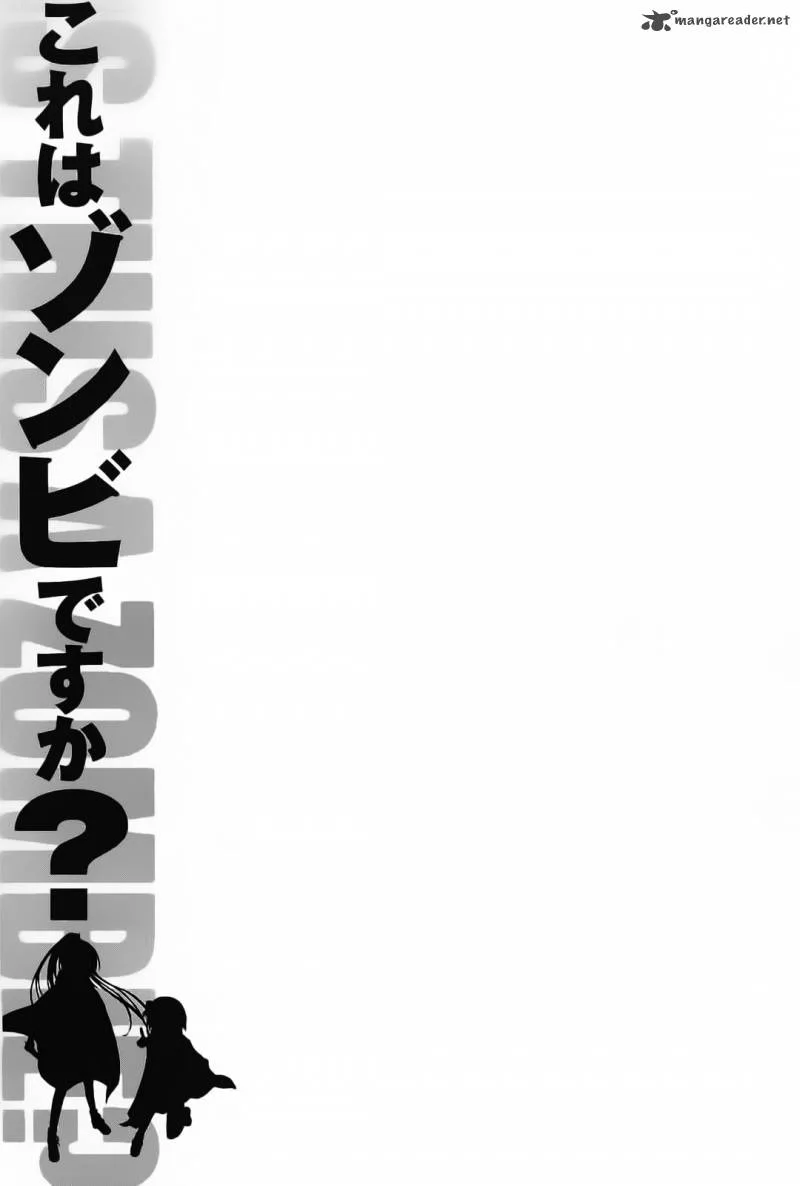 Kore wa Zombie desu ka? Chapter 14 page 31