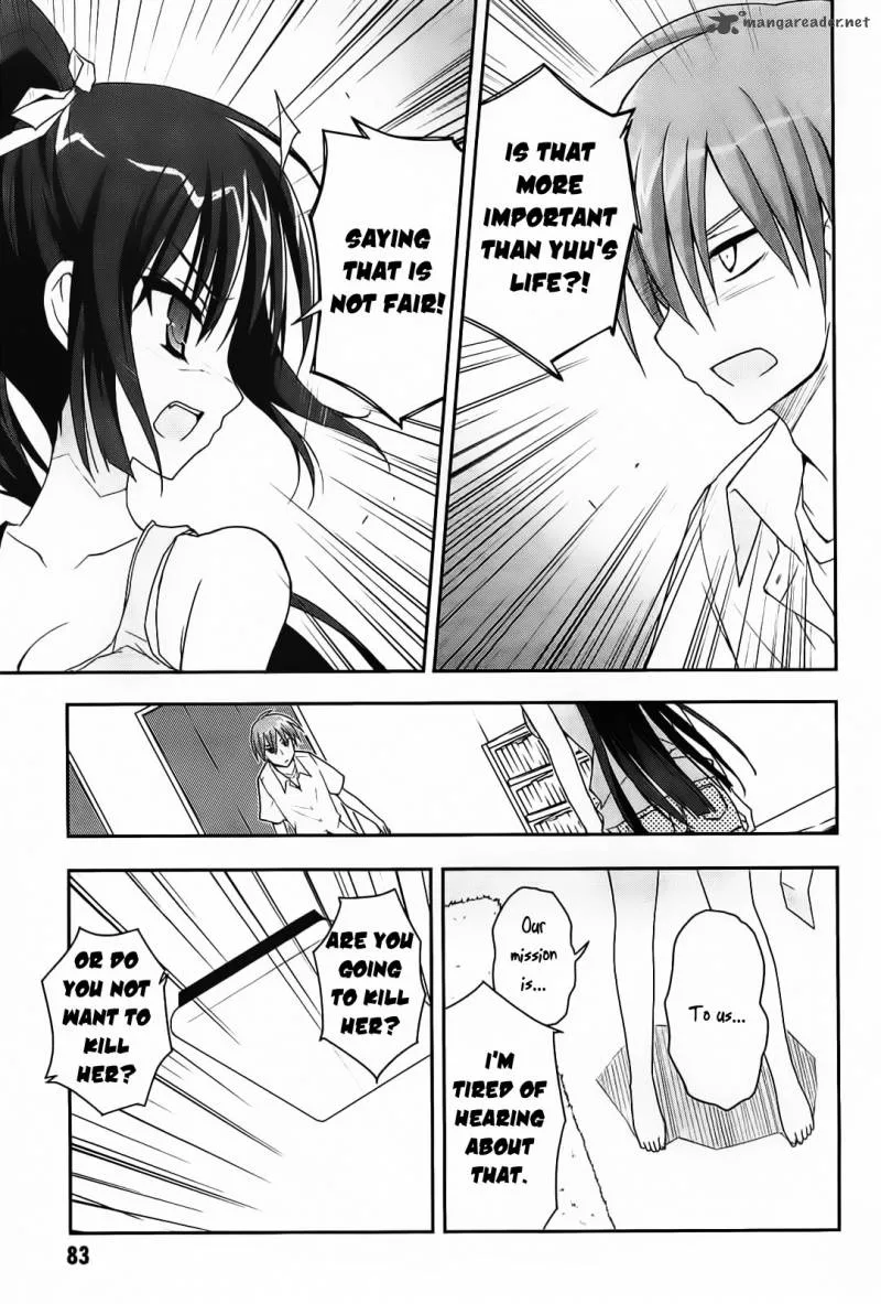 Kore wa Zombie desu ka? Chapter 14 page 8