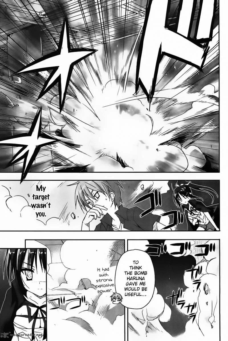 Kore wa Zombie desu ka? Chapter 14 page 27