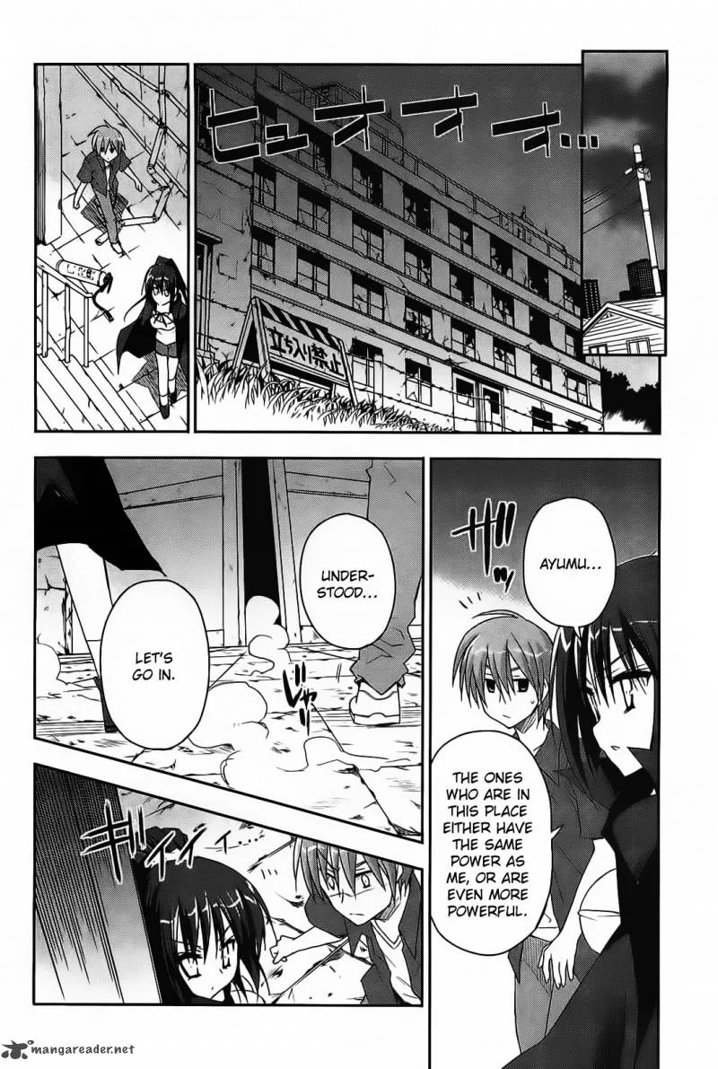 Kore wa Zombie desu ka? Chapter 14 page 16