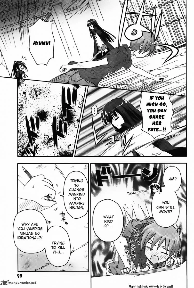 Kore wa Zombie desu ka? Chapter 14 page 25