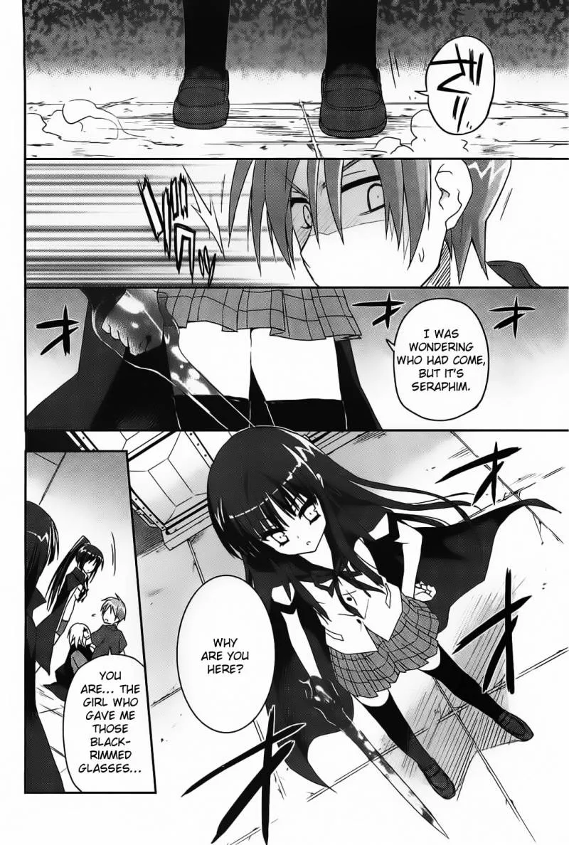 Kore wa Zombie desu ka? Chapter 14 page 18