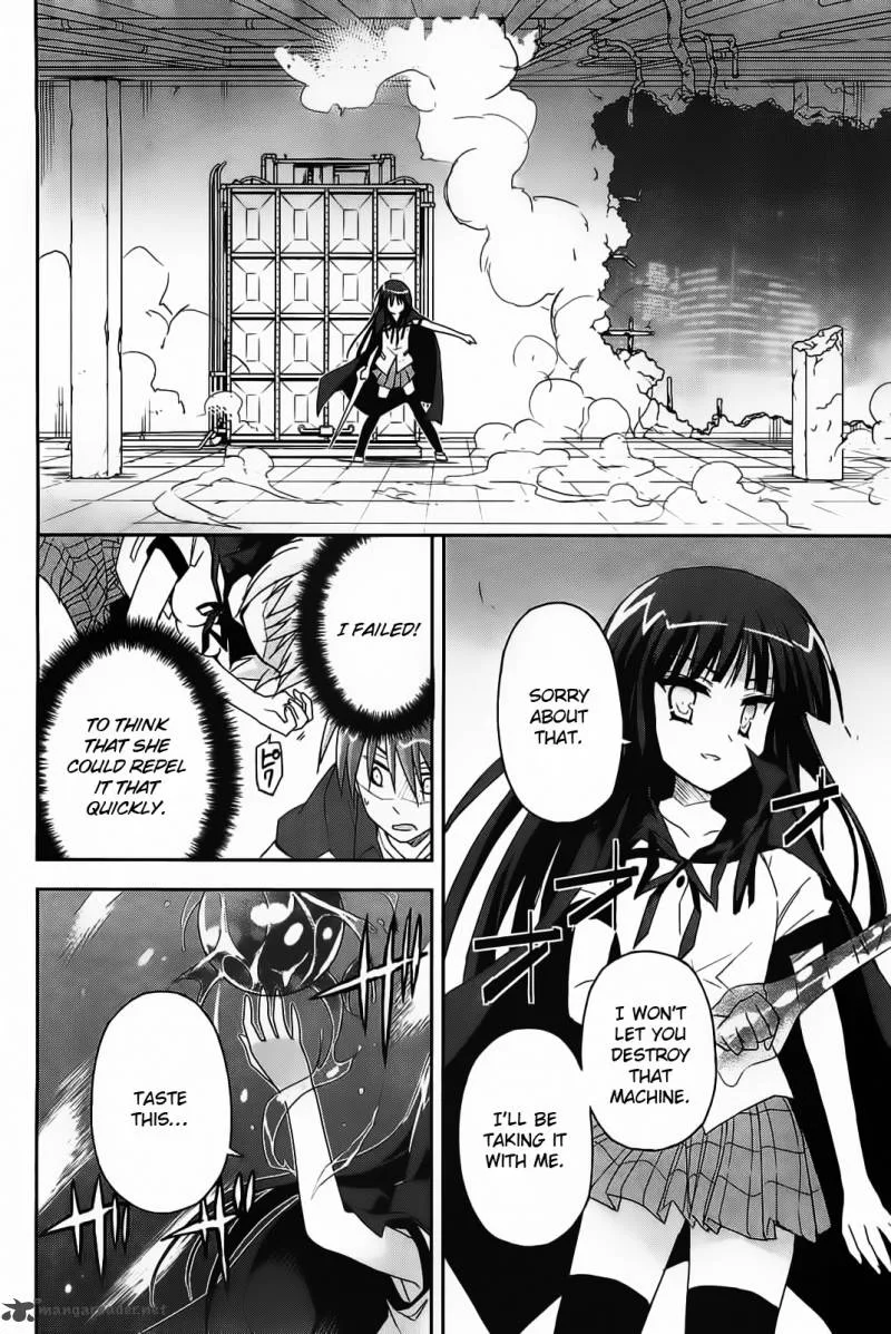 Kore wa Zombie desu ka? Chapter 14 page 28