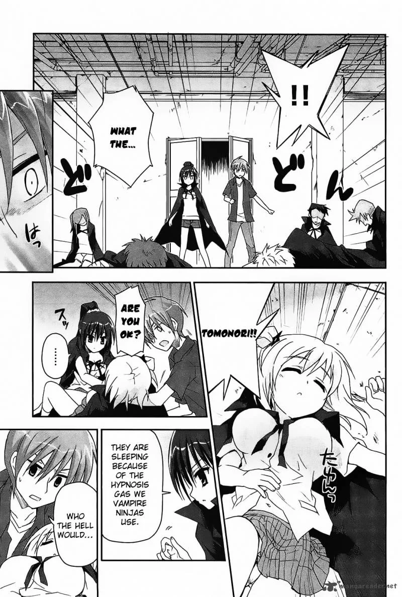 Kore wa Zombie desu ka? Chapter 14 page 17