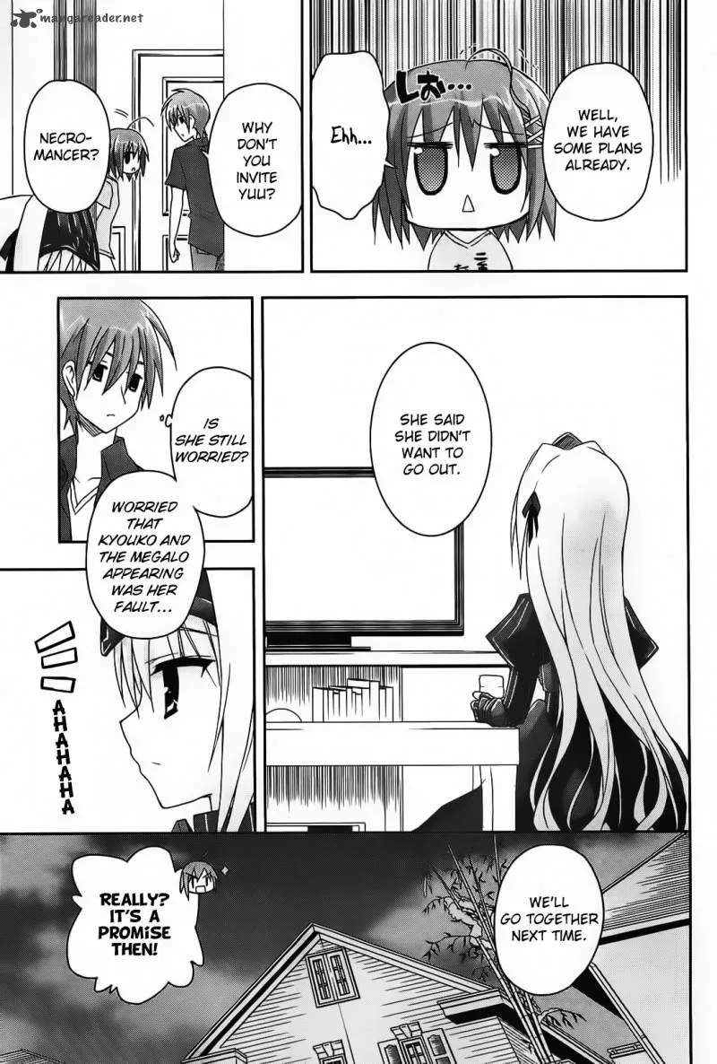 Kore wa Zombie desu ka? Chapter 14 page 15
