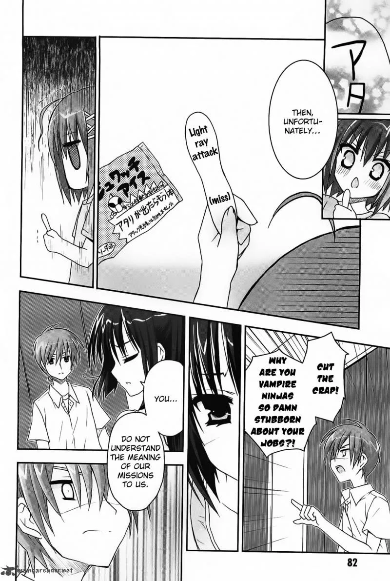 Kore wa Zombie desu ka? Chapter 14 page 7