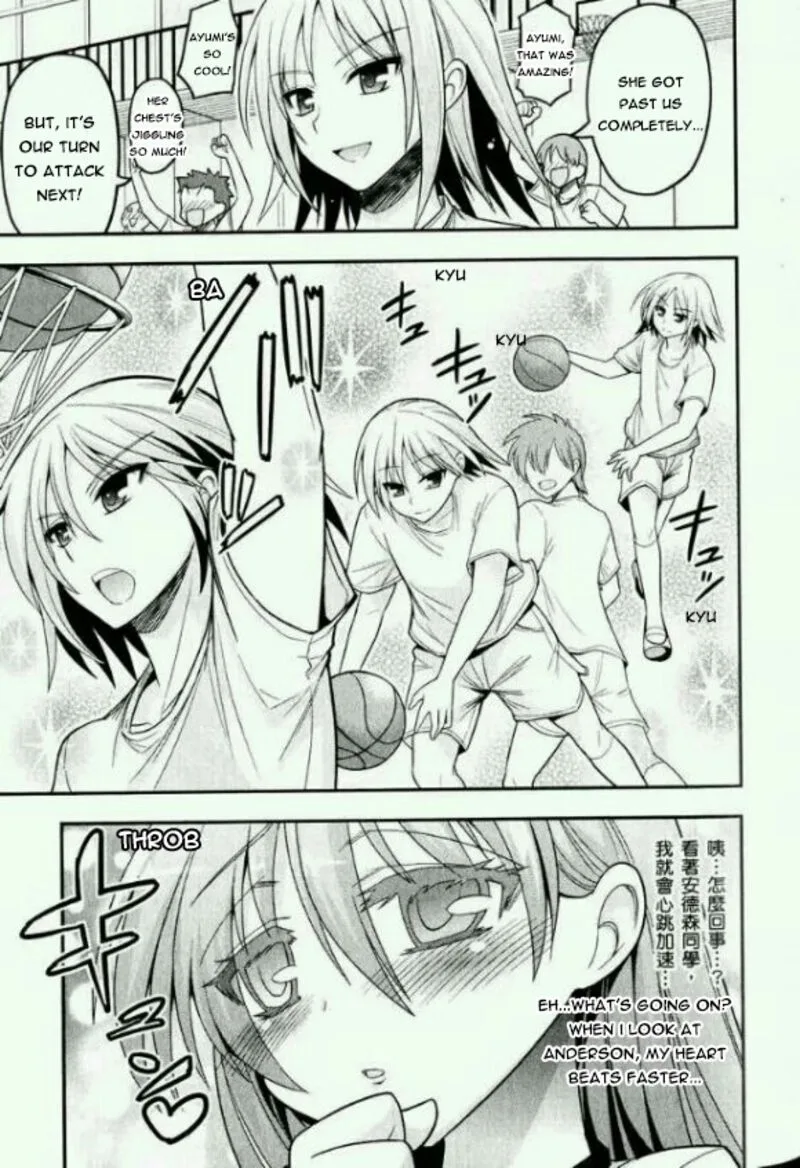 Kore wa Zombie desu ka? Chapter 15.5 page 14