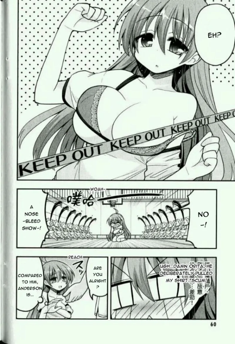 Kore wa Zombie desu ka? Chapter 15.5 page 17