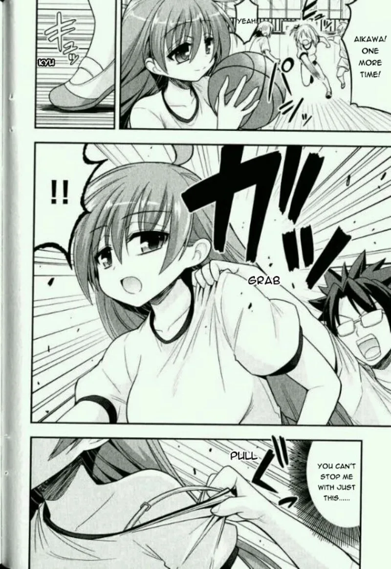 Kore wa Zombie desu ka? Chapter 15.5 page 15