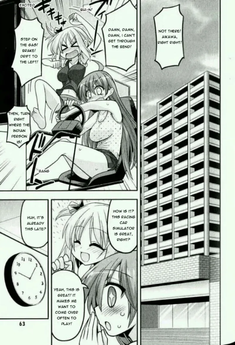 Kore wa Zombie desu ka? Chapter 15.5 page 20