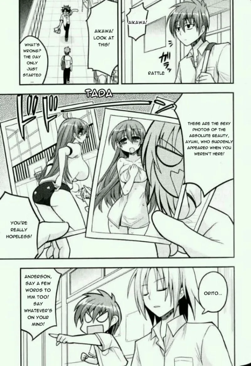 Kore wa Zombie desu ka? Chapter 15.5 page 28