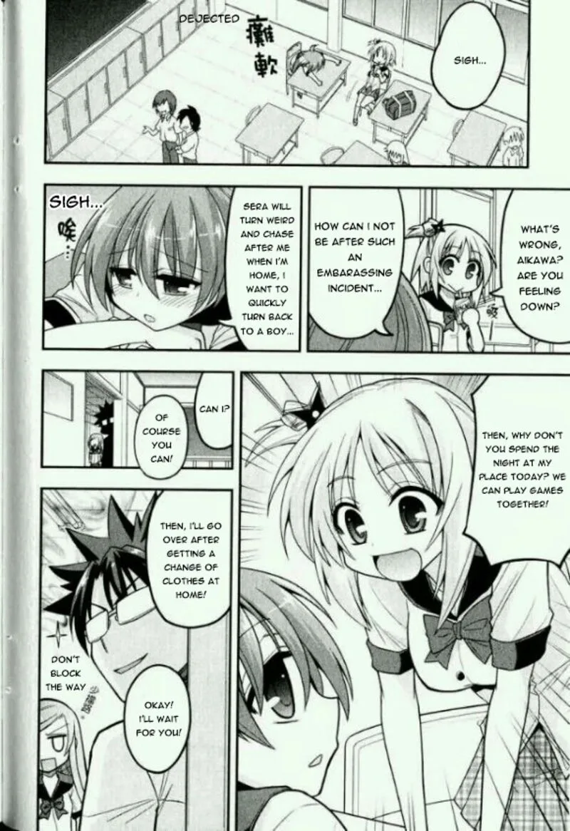 Kore wa Zombie desu ka? Chapter 15.5 page 19