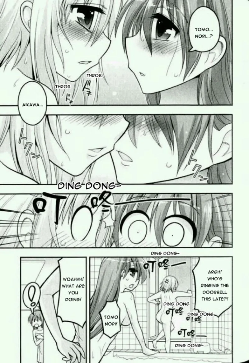 Kore wa Zombie desu ka? Chapter 15.5 page 24