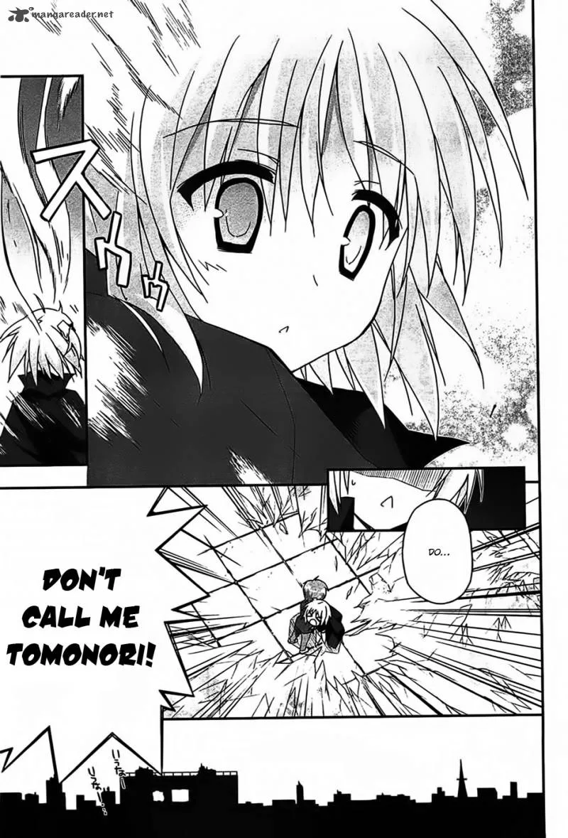 Kore wa Zombie desu ka? Chapter 15 page 7