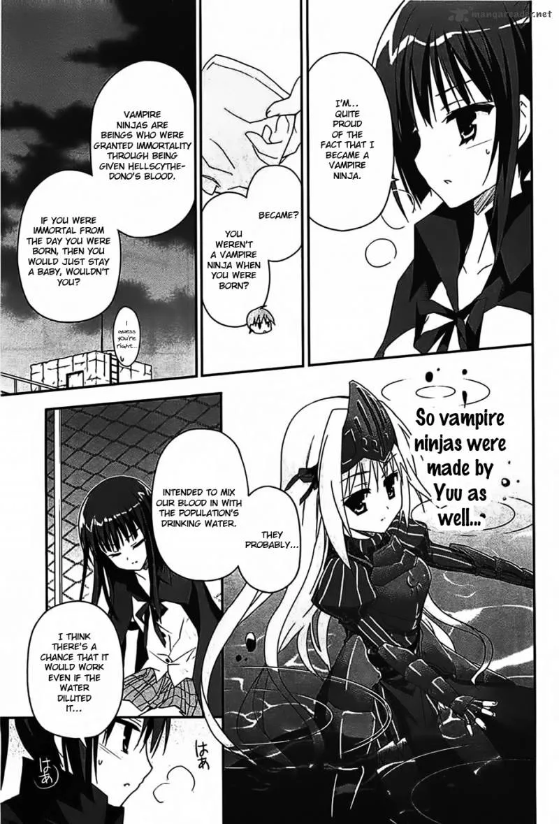 Kore wa Zombie desu ka? Chapter 15 page 9