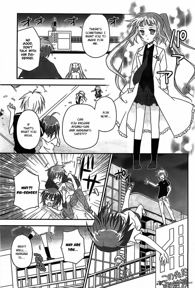 Kore wa Zombie desu ka? Chapter 15 page 19