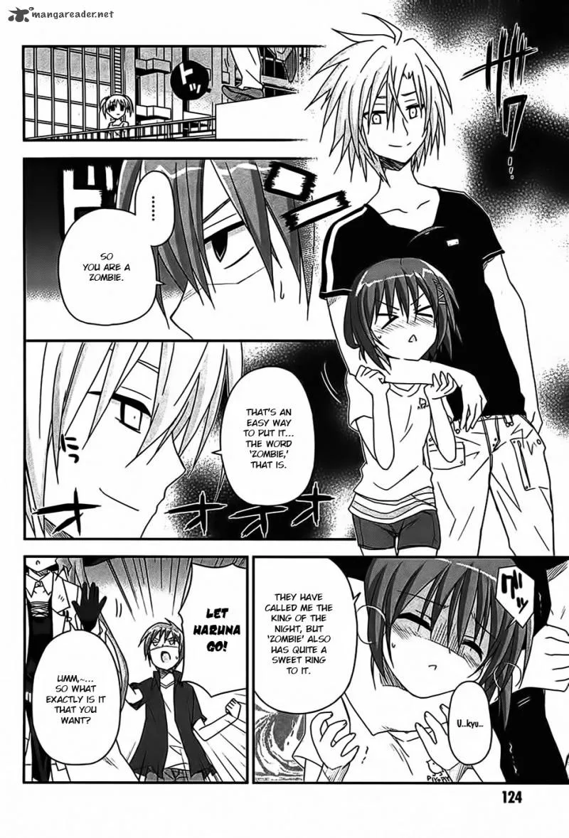 Kore wa Zombie desu ka? Chapter 15 page 18