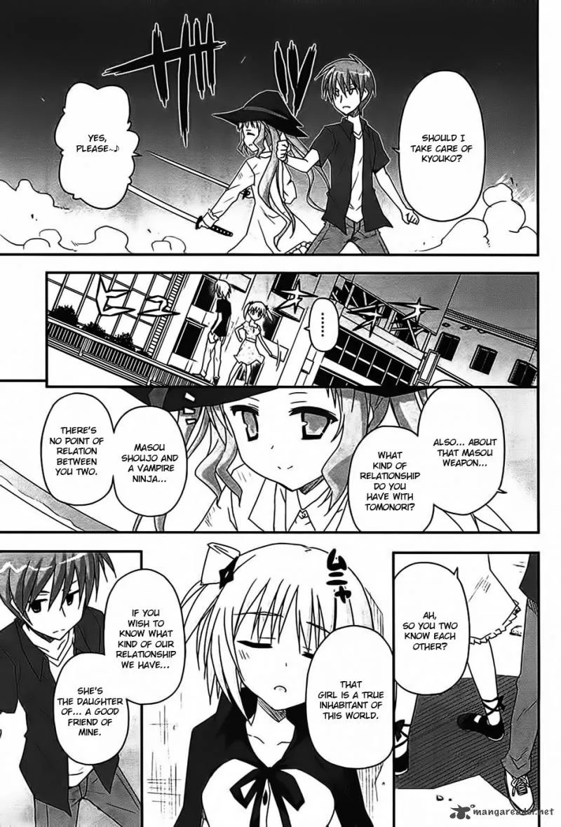 Kore wa Zombie desu ka? Chapter 15 page 15