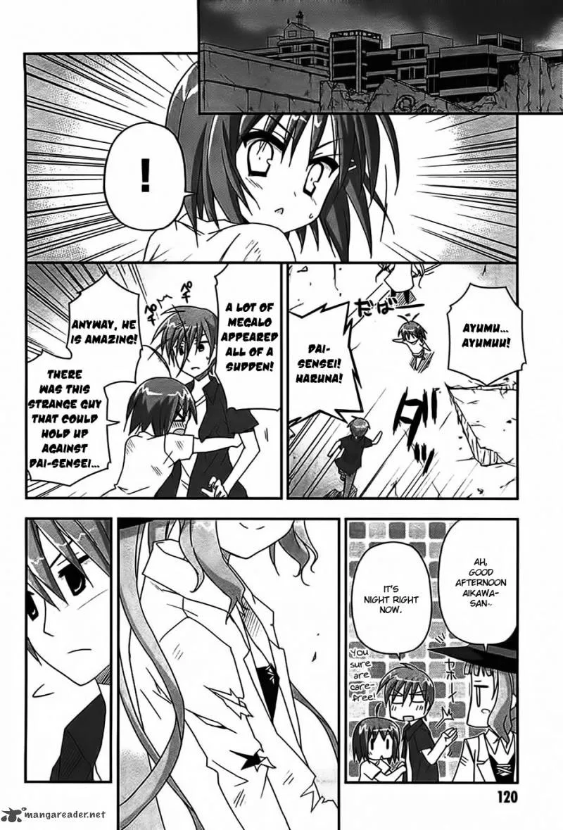 Kore wa Zombie desu ka? Chapter 15 page 14