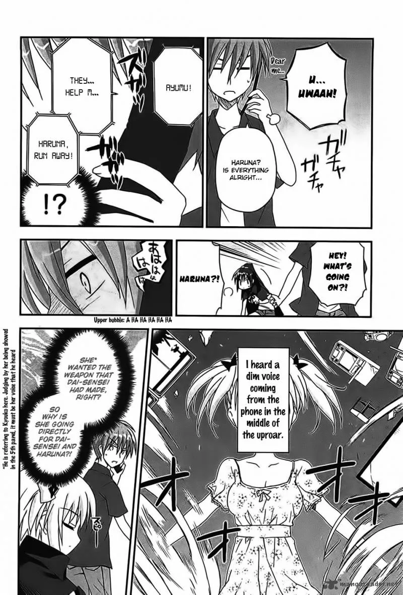 Kore wa Zombie desu ka? Chapter 15 page 12