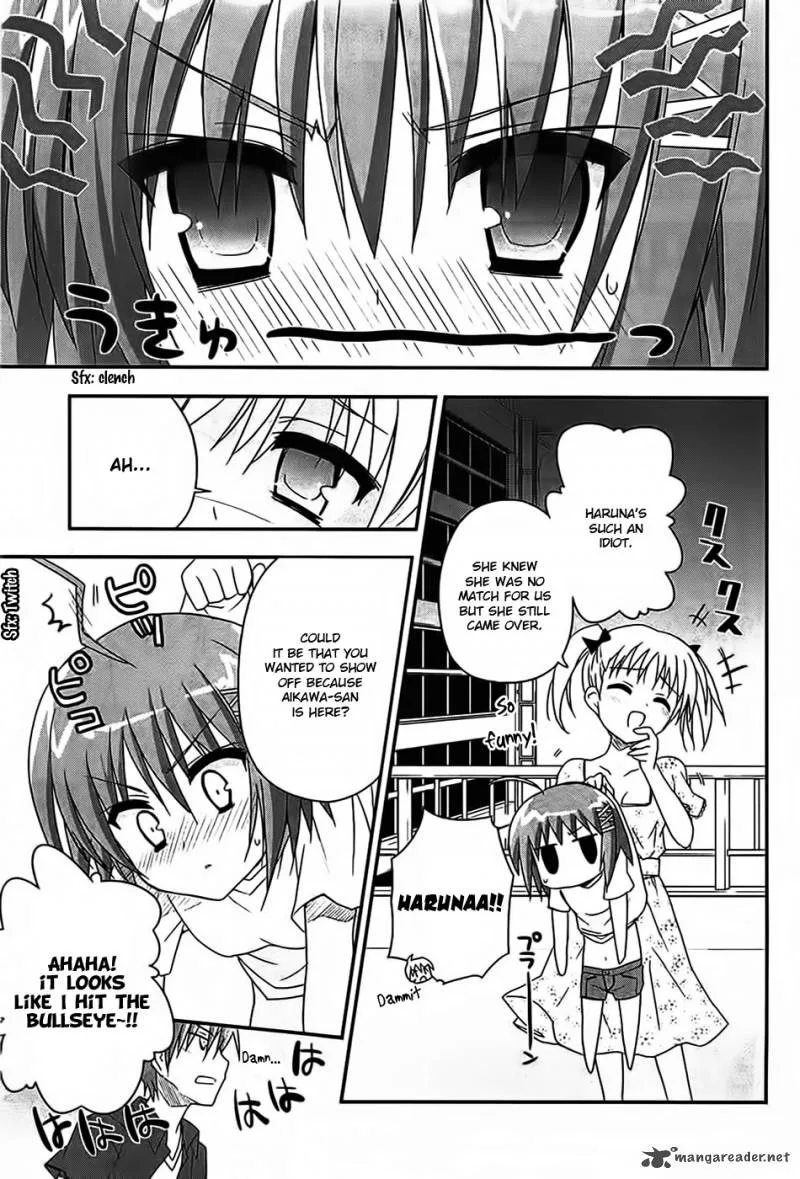 Kore wa Zombie desu ka? Chapter 15 page 17