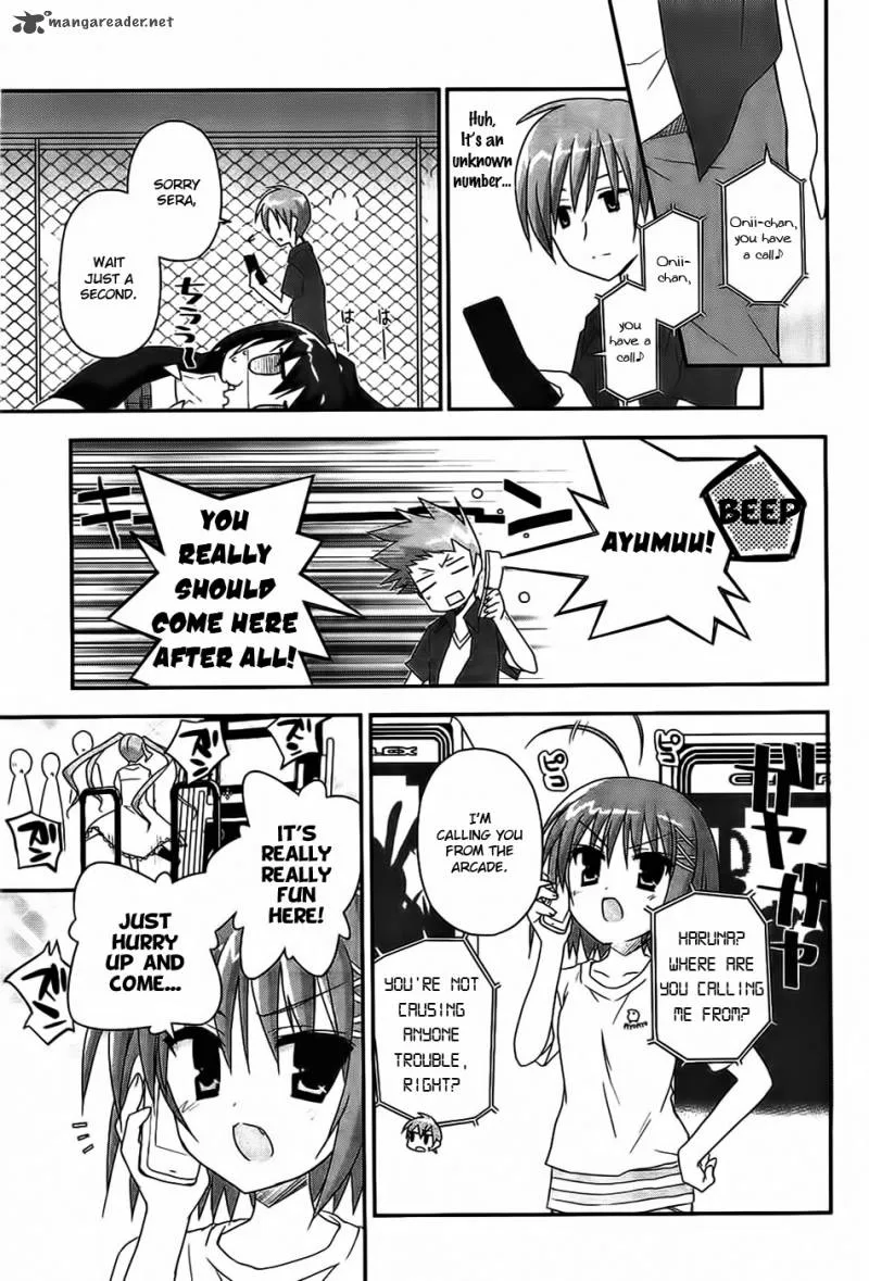 Kore wa Zombie desu ka? Chapter 15 page 11