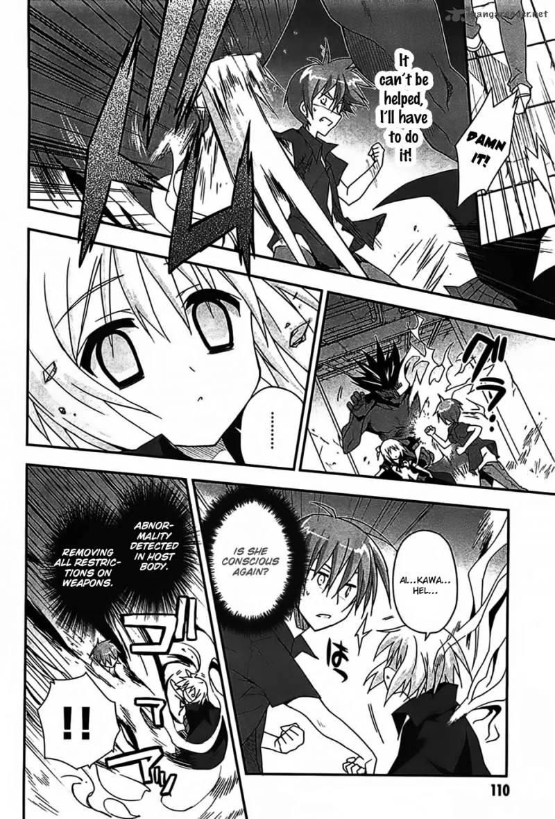 Kore wa Zombie desu ka? Chapter 15 page 4