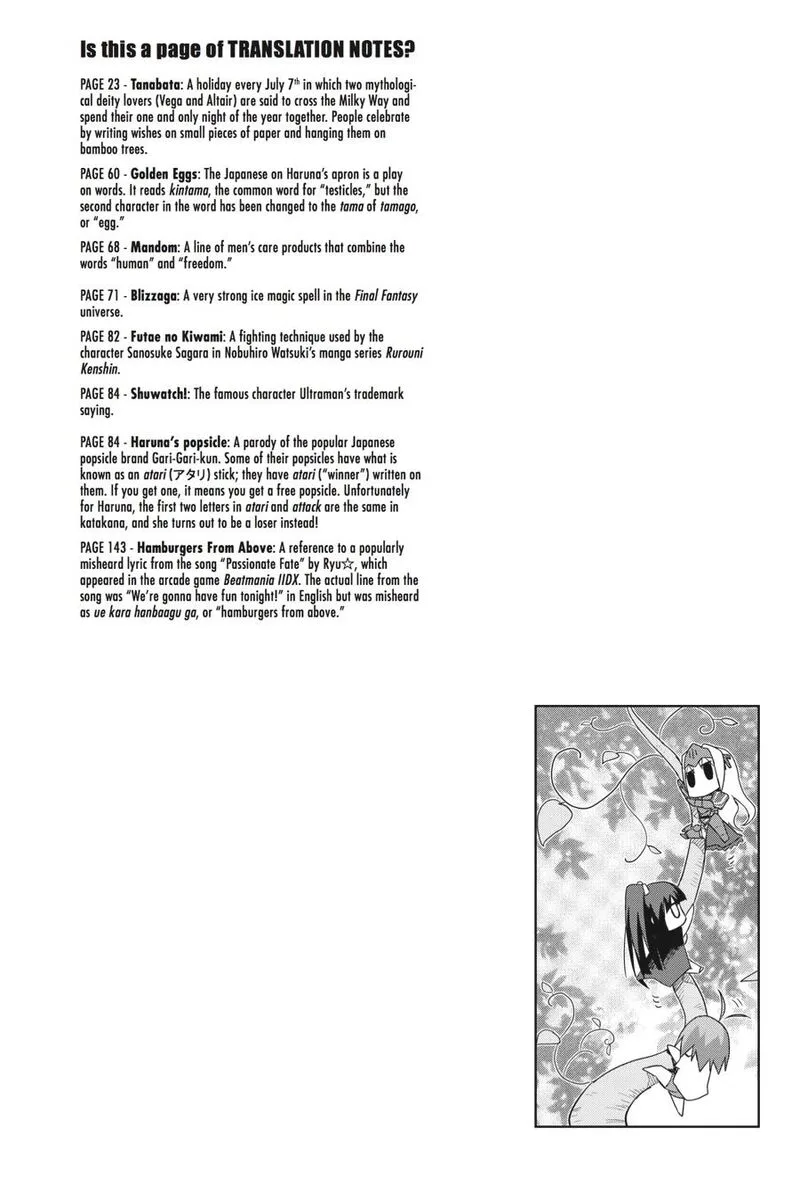 Kore wa Zombie desu ka? Chapter 16 page 28