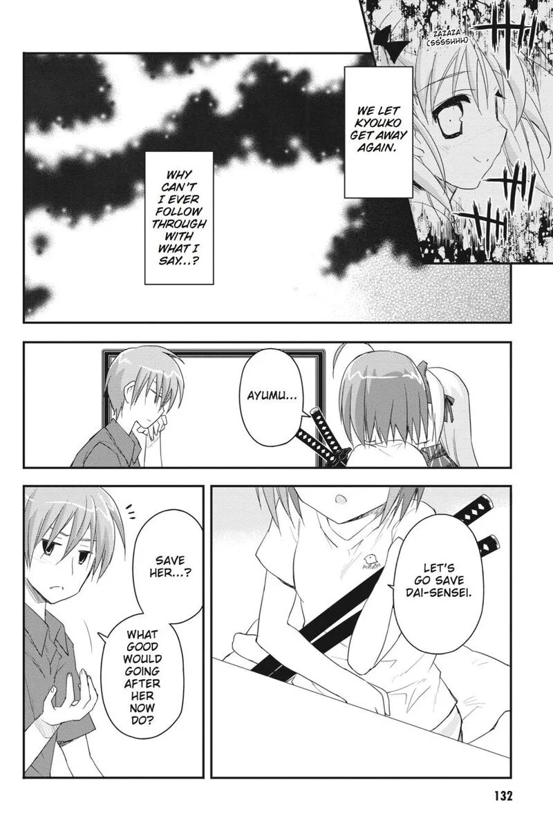 Kore wa Zombie desu ka? Chapter 16 page 2