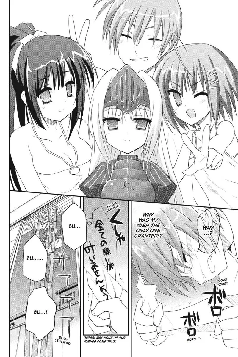 Kore wa Zombie desu ka? Chapter 16 page 22