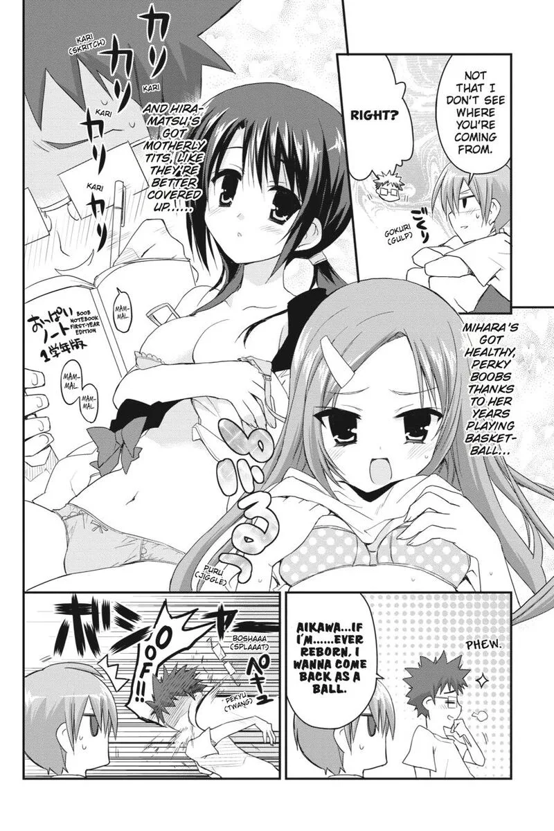 Kore wa Zombie desu ka? Chapter 16 page 6