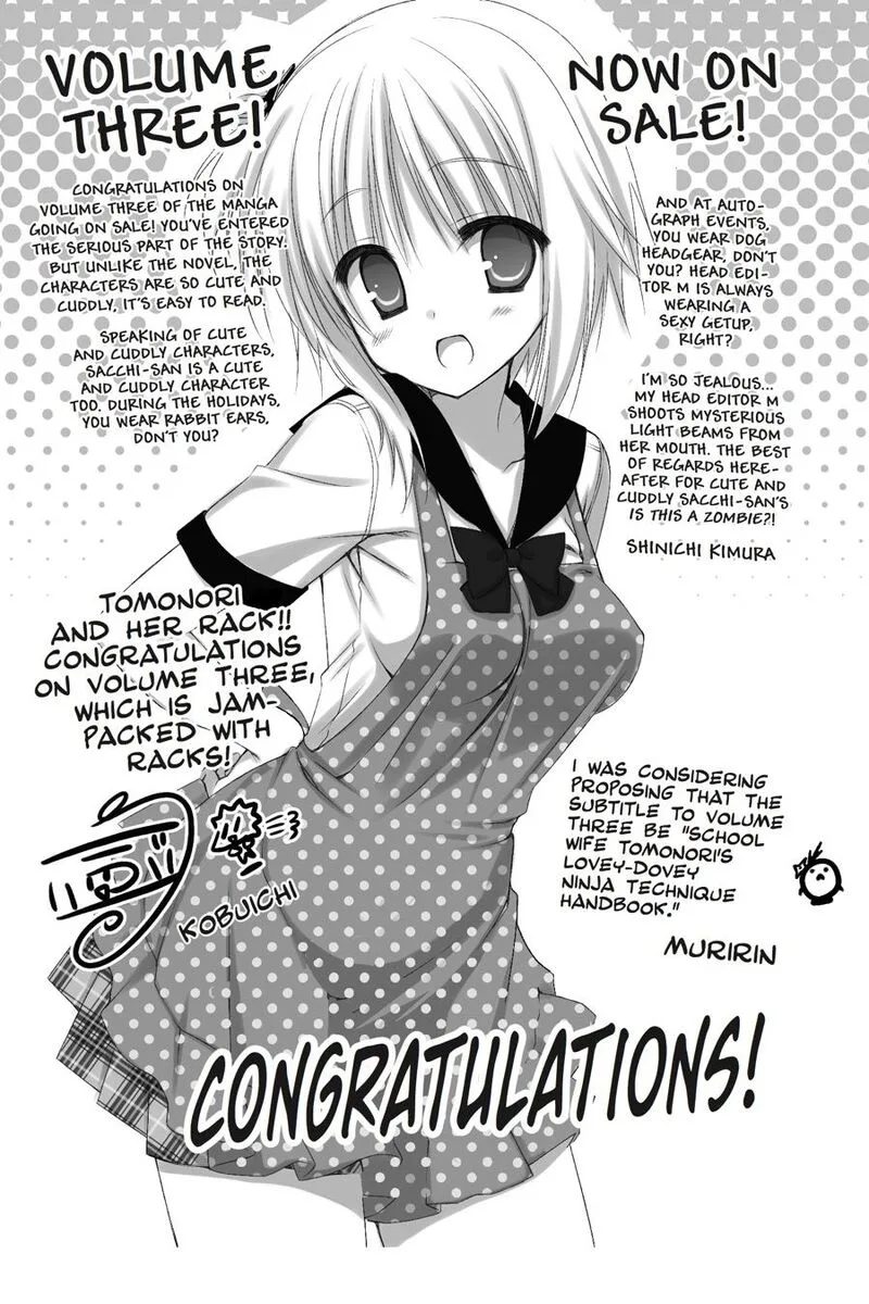 Kore wa Zombie desu ka? Chapter 16 page 31