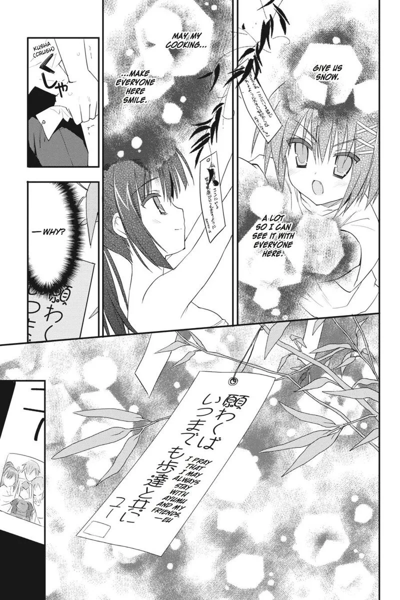 Kore wa Zombie desu ka? Chapter 16 page 21