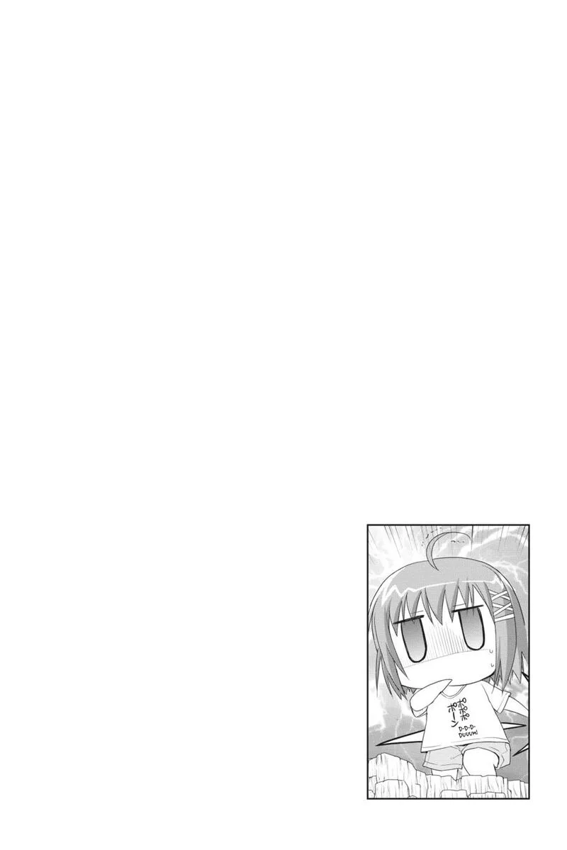 Kore wa Zombie desu ka? Chapter 17 page 27