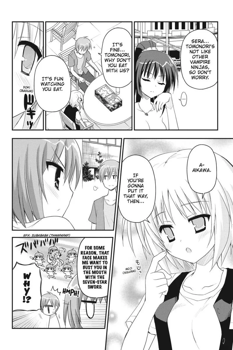 Kore wa Zombie desu ka? Chapter 17 page 19