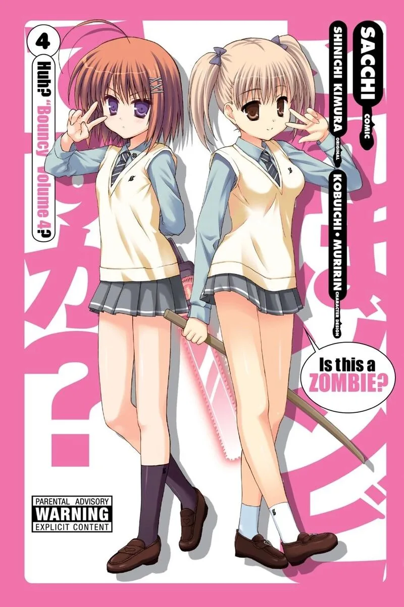 Kore wa Zombie desu ka? Chapter 17 page 1