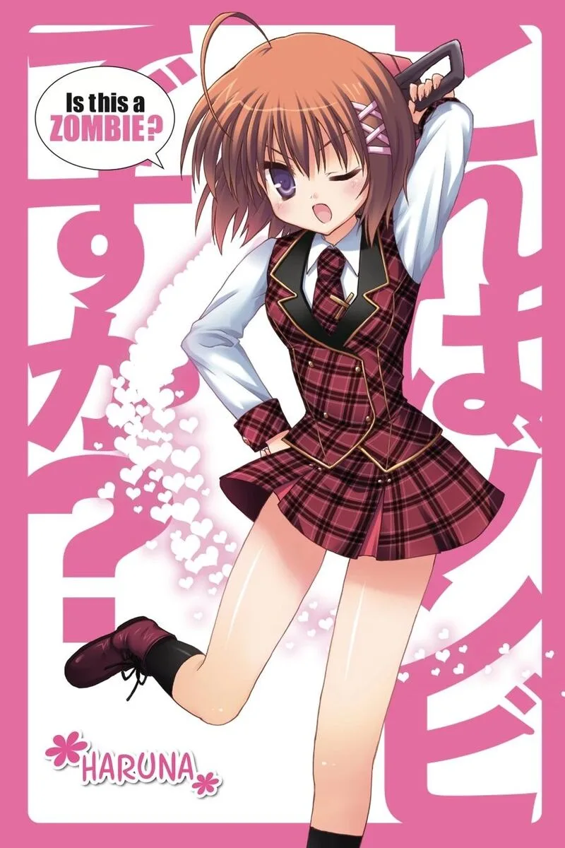 Kore wa Zombie desu ka? Chapter 17 page 4