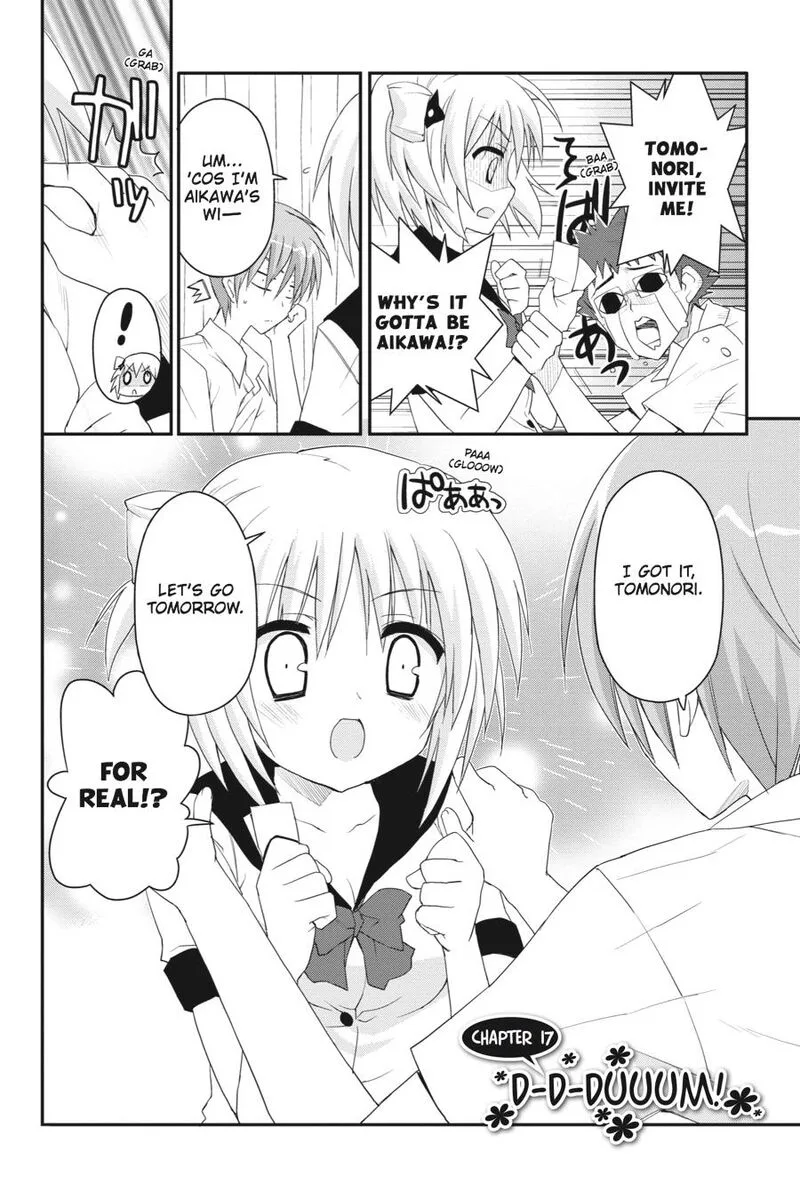 Kore wa Zombie desu ka? Chapter 17 page 9