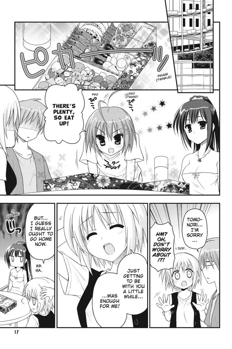 Kore wa Zombie desu ka? Chapter 17 page 18