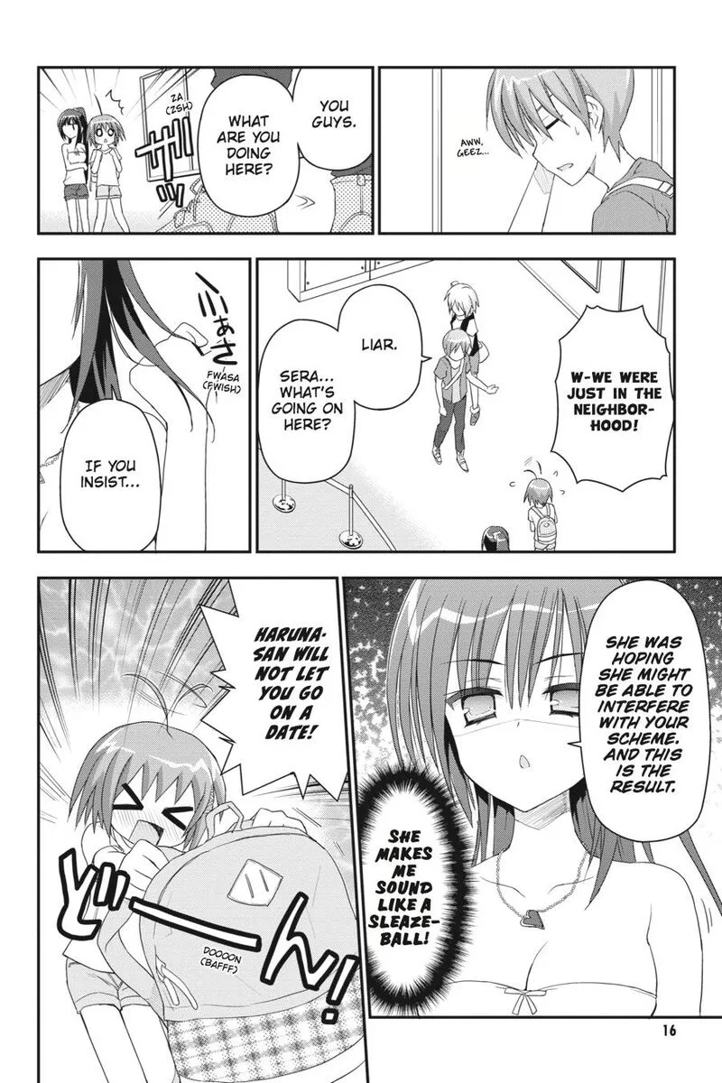 Kore wa Zombie desu ka? Chapter 17 page 17