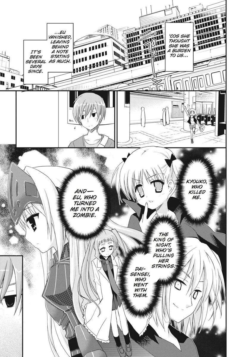 Kore wa Zombie desu ka? Chapter 17 page 12