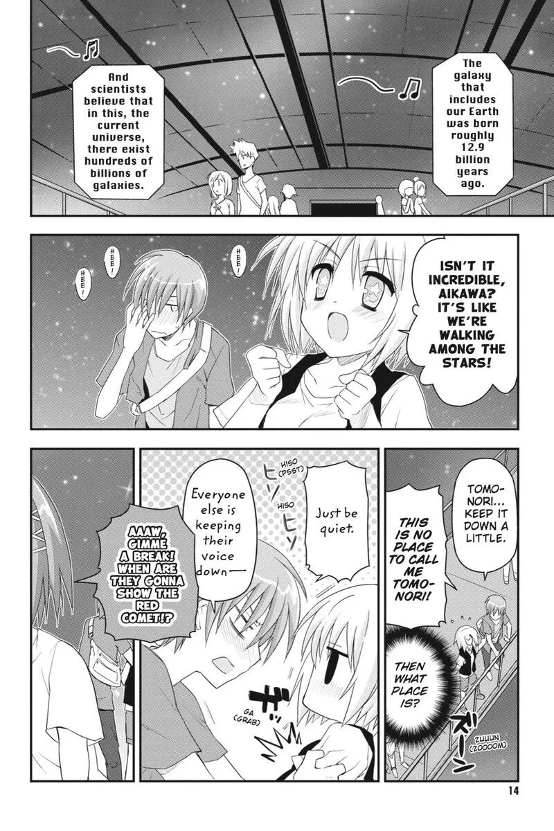 Kore wa Zombie desu ka? Chapter 17 page 15