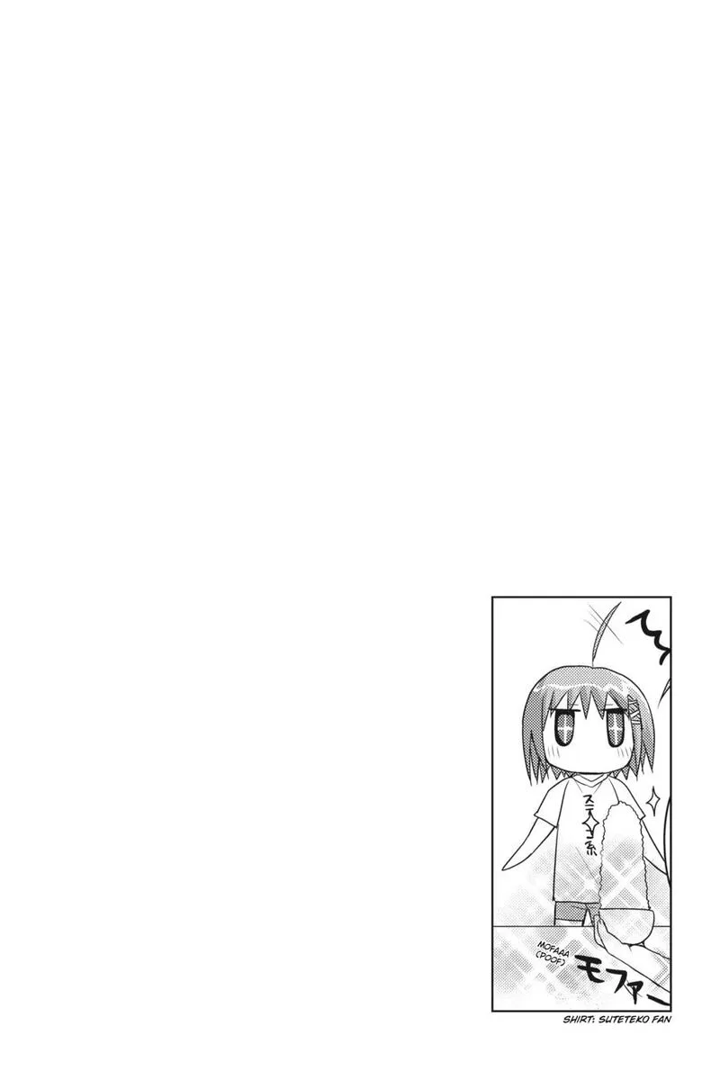 Kore wa Zombie desu ka? Chapter 18 page 30
